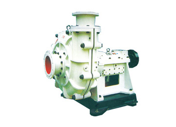Slag Slurry Pump